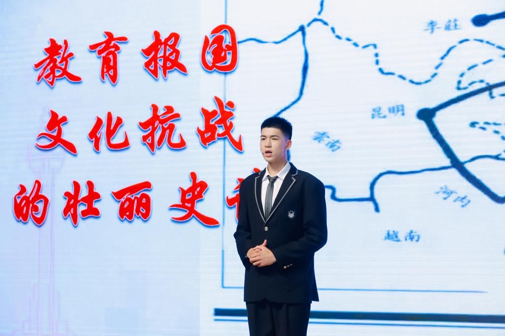 波胆官网第一附属中学“时代声音研习社”姚琪峰